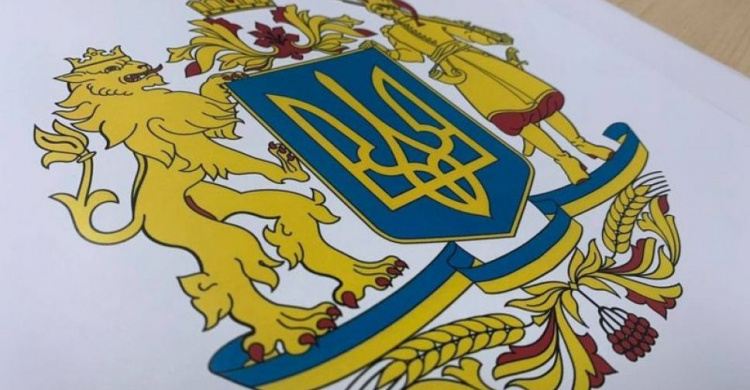 У Украины появится большой Государственный Герб: парламент поддержал законопроект в первом чтении