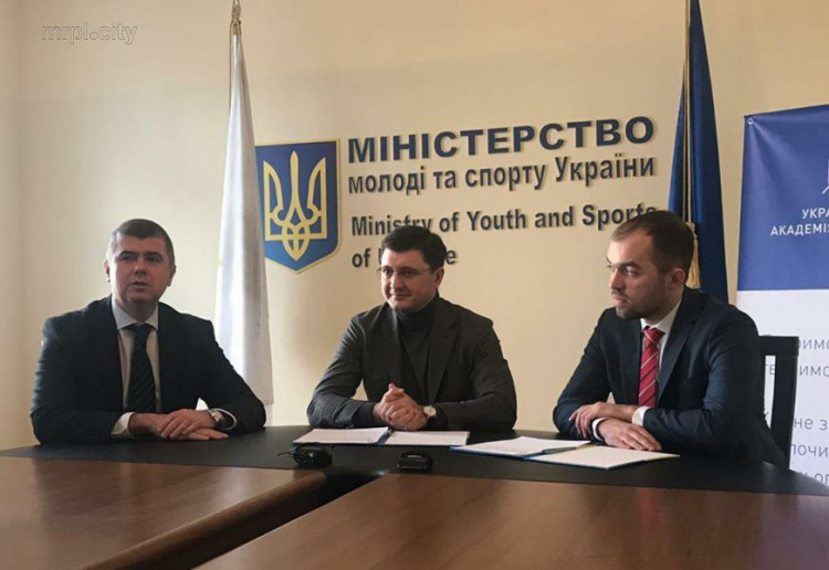 В Мариуполе откроют центр Украинской академии лидерства (ФОТО)