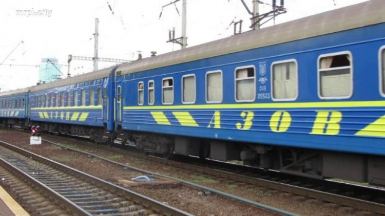 Поезд «Мариуполь-Киев» изменил график