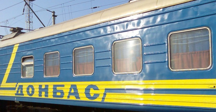 Киев и Донбасс свяжет еще один поезд