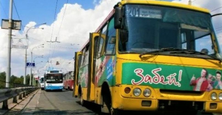 Мариупольцы просят вернуть на популярный маршрут автобус