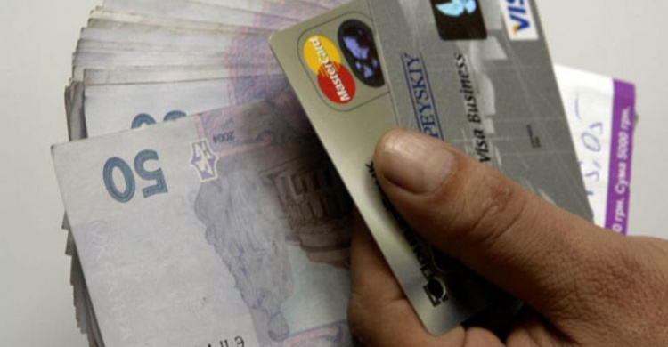 На Донетчине «банковский работник» заставил жертву «обнулить» кредитку и забрал почти 50 тысяч гривен