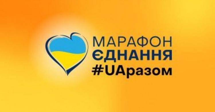 Телеканал «Мариупольское телевидение» присоединился к Всеукраинскому марафону