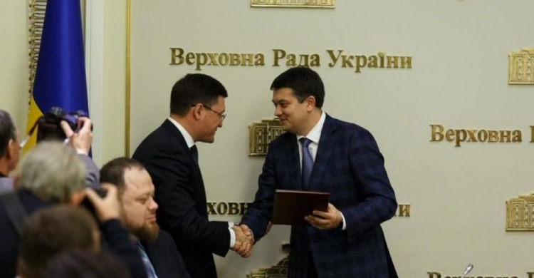 Мэр Мариуполя получил награду от парламента Украины (ФОТО)