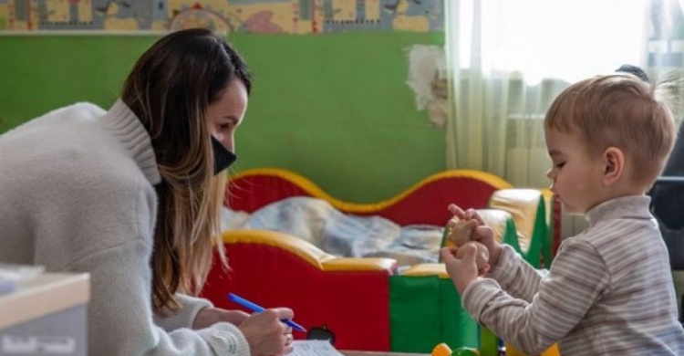 В Мариуполе появится современный инклюзивно-ресурсный центр для 600 детей