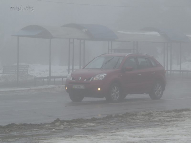 Туман с гололедом привел к пяти авариям на улицах Мариуполя (ФОТО)