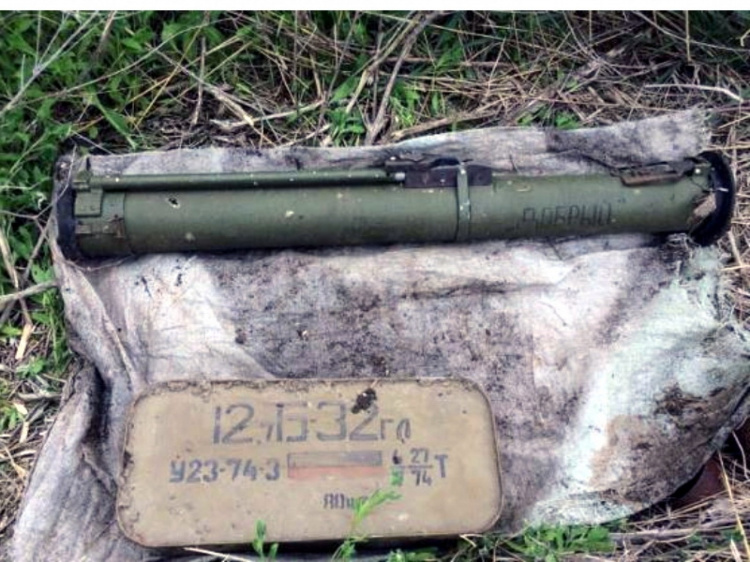 Под Мариуполем местный житель прятал российское оружие