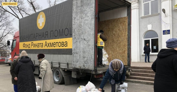 Помощь Рината Ахметова в феврале получат почти 19 000 мирных жителей Донбасса