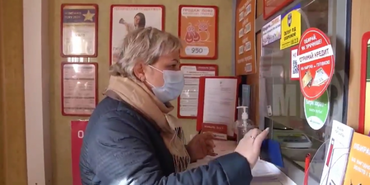 Ломбарды в Мариуполе – под угрозой закрытия из-за нежелания вакцинироваться от коронавируса