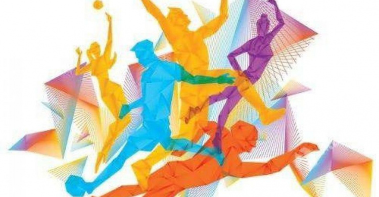 Мариупольцев приглашают на масштабный спортивный фестиваль (ФОТО)