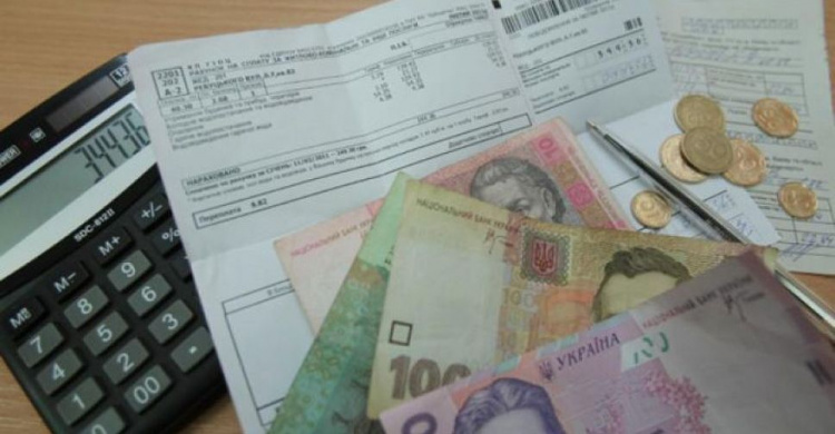 Получателям субсидии в Мариуполе выплатят дополнительную компенсацию на время карантина