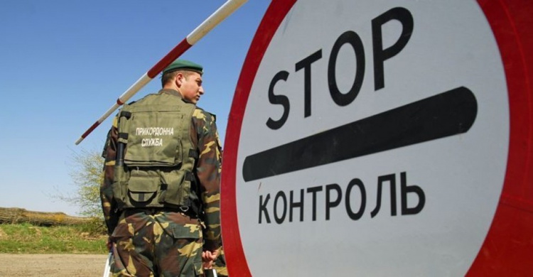 Линию разграничения на Донбассе за сутки пересекло более 25 тысяч человек и почти 5 тыс. автомобилей - ГПСУ