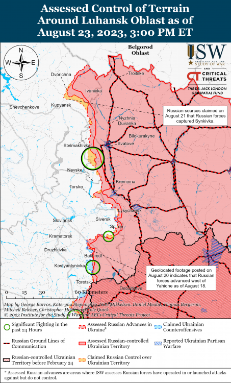 Сили оборони стримують росіян на Бахмутському, Авдіївському та Мар’їнському напрямках – карта