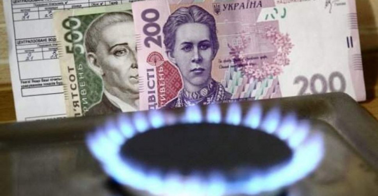 Цена на газ вырастет: ударит ли она по карману мариупольцев?