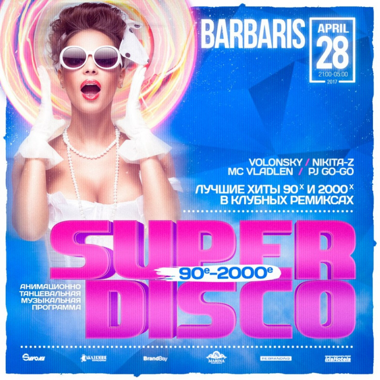 Super Disco 90-2000. BarBaris