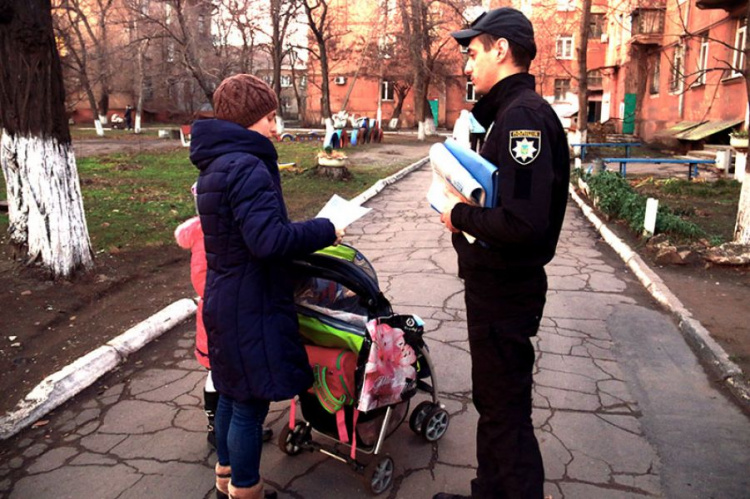 Полицейский-переселенец из Донецка воплощает в Мариуполе мечту детства (ФОТО)