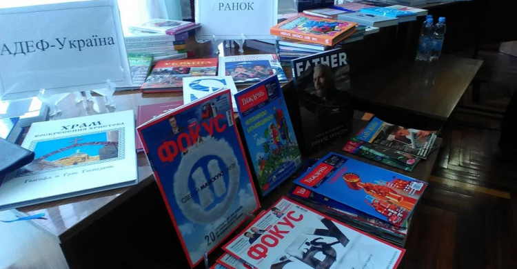 Мариуполь получил более 400 новых книг, но их увидит только две городские библиотеки (ФОТО)