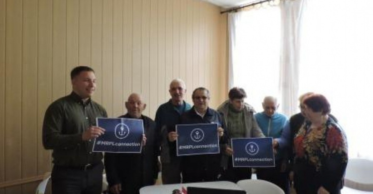 Мариупольские пенсионеры поддержали #MRPLconnection 