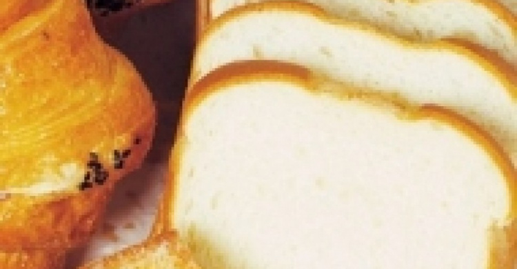 Мариупольцам пообещали хлеб дешевле двух гривен