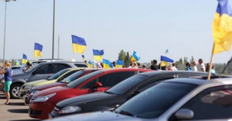 Мариупольцы День защитника Украины отпразднуют автопробегом и молебном