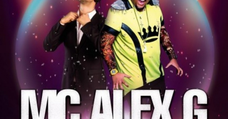 MC Alex G and DJ RedBoy. Egoist