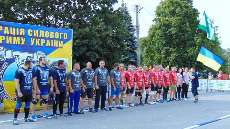 Мариупольские богатыри посоревновались за Кубок Украины (ФОТО+ВИДЕО)