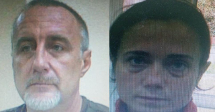 В Мариуполе несколько месяцев разыскивают мужчину и женщину (ФОТО)