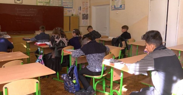 В Мариуполе реорганизуют школу-интернат. Куда направят детей?