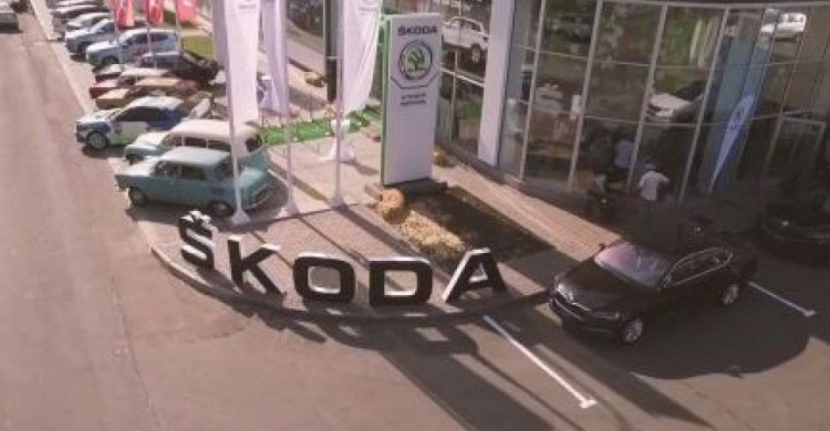 В Мариуполе открылся автоцентр «SKODA»