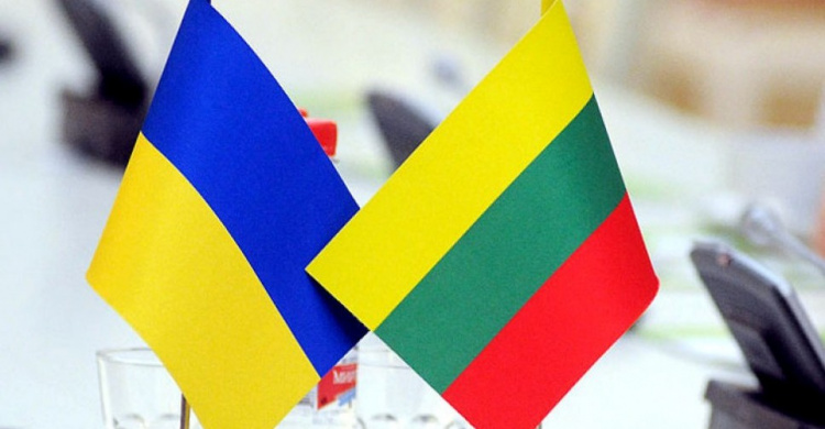 В Мариуполе литовцы проведут круглый стол о безвизе