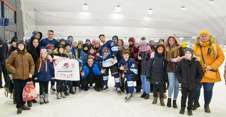 Мечта школьников сбылась благодаря Mariupol Ice Center и «Мариупольскому телевидению»