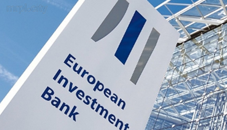 Мариуполь подал заявку на получение 26 млн евро в Европейский инвестиционный банк