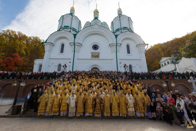 Фото: svlavra.church.ua