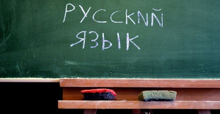 В мариупольской школе детям разрешат доучиться на русском языке