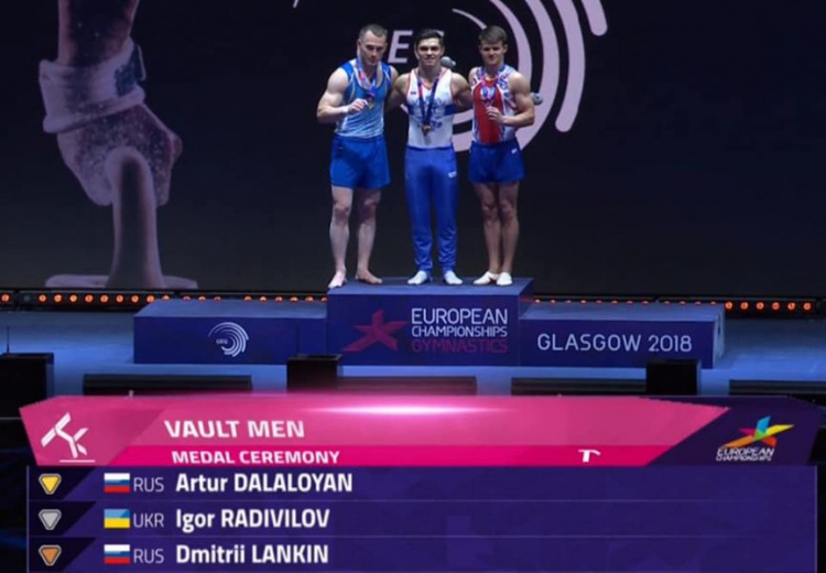 Мариупольский гимнаст завоевал серебро на чемпионате Европы (ФОТО)