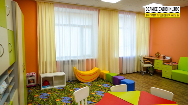 Как выглядит обновленный центр социальной реабилитации детей с инвалидностью в Мариуполе