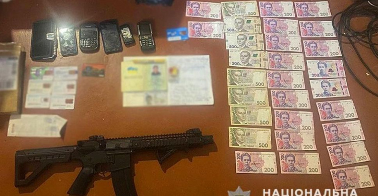 Житель Донетчины наладил наркотрафик с миллионной выручкой по всей Украине