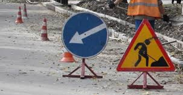 На Левобережье Мариуполя за 6,7 млн грн. отремонтируют дороги (ВИДЕО)
