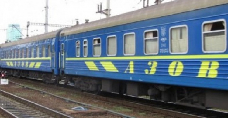 На Мариуполь пустили дополнительный поезд из Киева и изменили график движения львовского поезда
