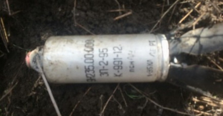 На мариупольском направлении обнаружен 300-мм кассетный снаряд реактивной системы «Смерч»