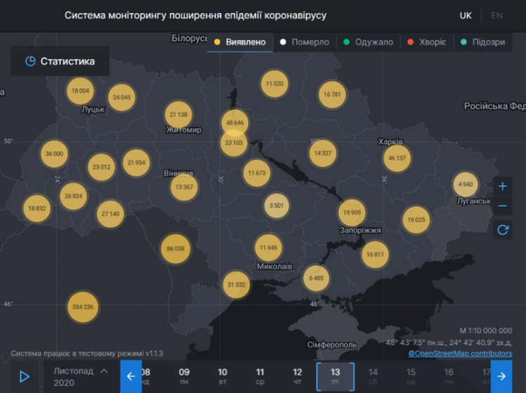 Очередной антирекорд: в Украине выявили почти 12 тысяч новых случаев COVID-19