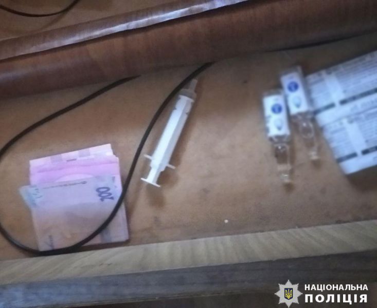 Продавал по 600 грн: в Мариуполе задержали сбытчика тяжелого наркотика