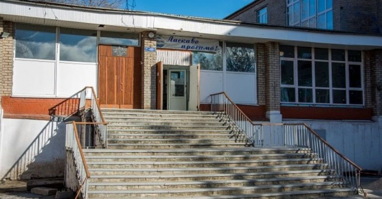В обновленной «скандинавской» школе Мариуполя появится танцевальный зал и лингафонный кабинет