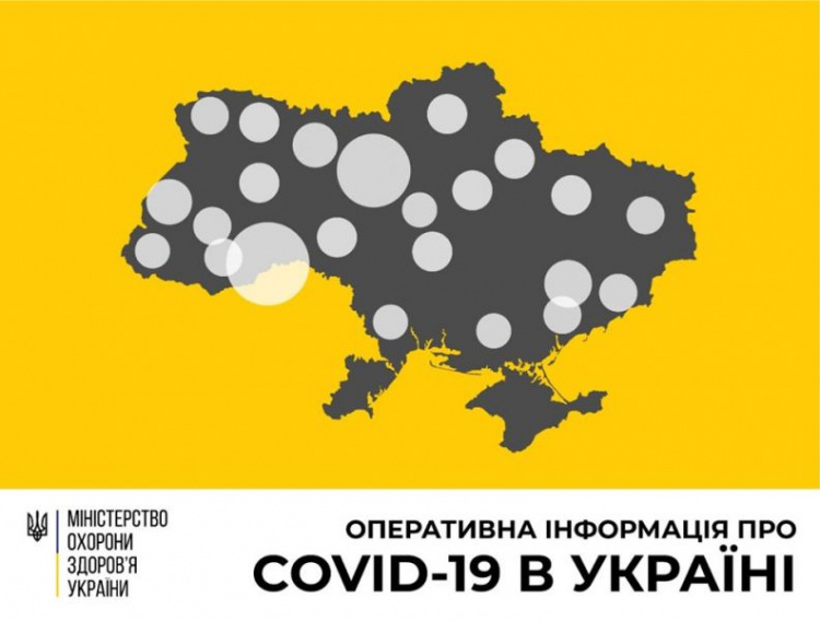 В Украине зафиксирован новый случай заболевания коронавирусом