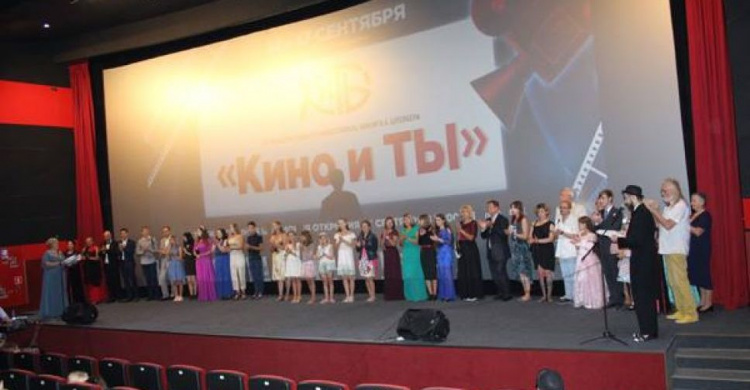 Мариупольский кинофестиваль «КиТЫ» продлил прием заявок