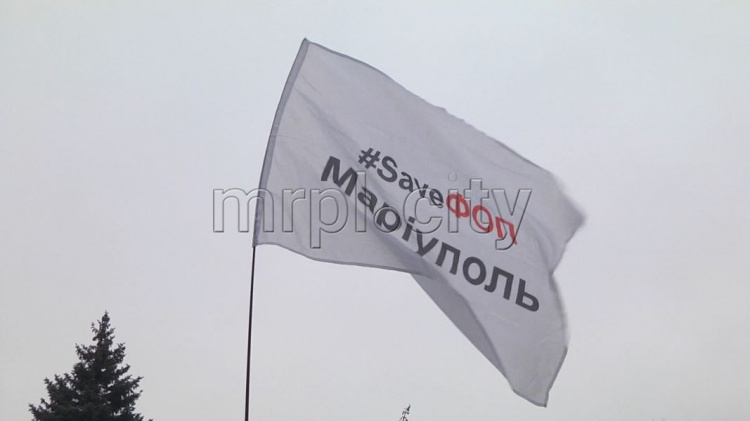 Мариупольские предприниматели митинговали против локдауна