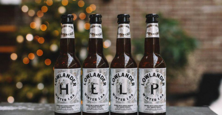 Пиво из елок: ресторан в Нидерландах выпустил «рождественское пиво» (ФОТО)