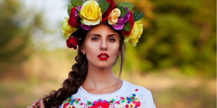 Люди со всего мира выбрали украинцев самой красивой нацией (ФОТО)