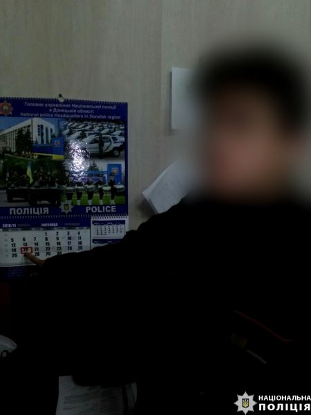 «Иду умирать»: в Мариуполе подросток оставил предсмертную записку и сбежал из дома (ФОТО)