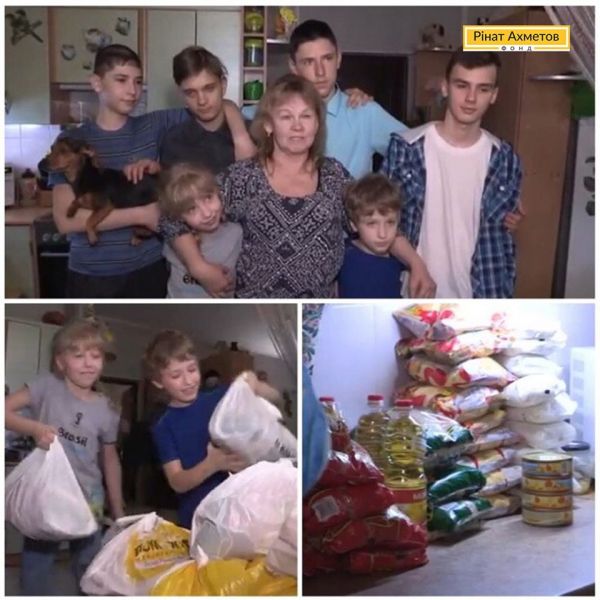 Без помощи не обойтись: детскому дому семейного типа в Мариуполе помог Фонд Рината Ахметова